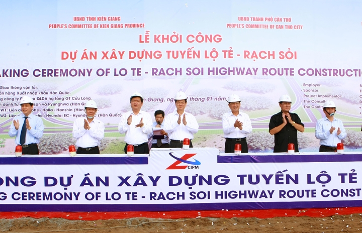 tuyến Lộ Tẻ - Rạch Sỏi