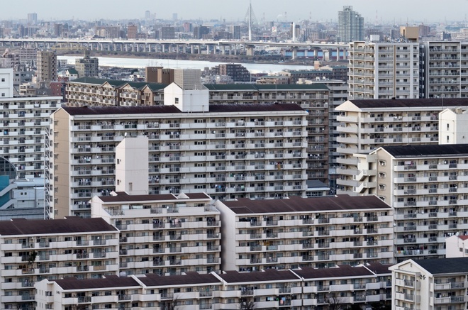 chung cư ở Tokyo