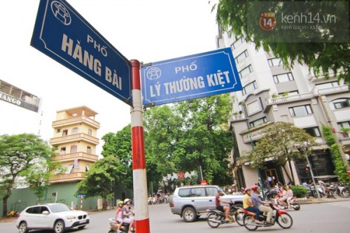 Hà Nội: Dành 950m2 đất xây dựng cơ sở hoạt động văn hóa 19 Hàng Bài