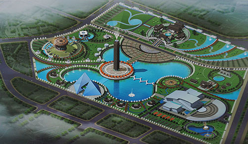 công viên văn hóa