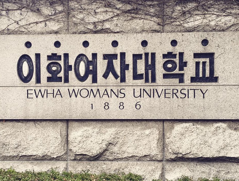 trường nữ sinh độc đáo ở Hàn Quốc