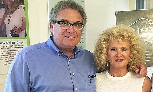 Robert Shapiro cùng vợ 