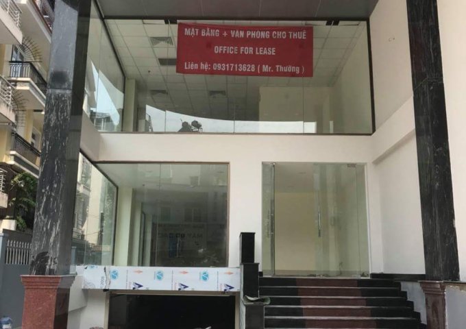 Cho thuê văn phòng tại Tân Bình, Hồ Chí Minh, diện tích 86m2, giá 21 triệu/tháng