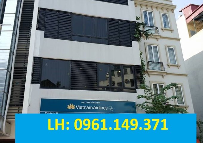 Nhà 4 tầng, mặt tiền khủng mặt phố Vũ Tông Phan, Q.Thanh Xuân. Giá chỉ 8.6 tỷ