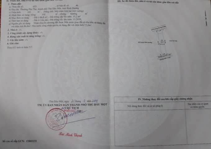 Bán nhà hẻm 925 đường Lê Hồng Phong, P. Phú Thọ, Thủ Dầu Một, Bình Dương, giá 1.4 tỷ