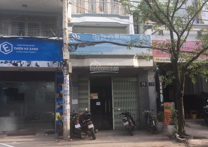 Bán nhà riêng tại Đường D5, Bình Thạnh, Hồ Chí Minh diện tích 84m2 giá 15.8 Tỷ