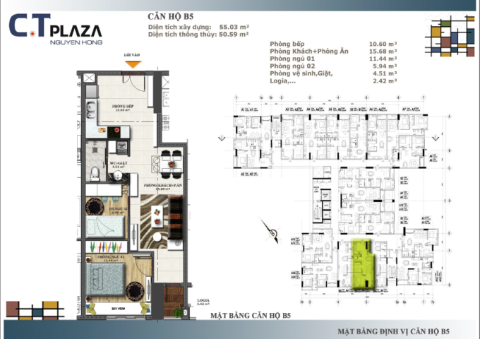 căn hộ chung cư tại Dự án C.T Plaza Nguyên Hồng, Gò Vấp,  Hồ Chí Minh diện tích 52m2  giá 31 Triệu/m²