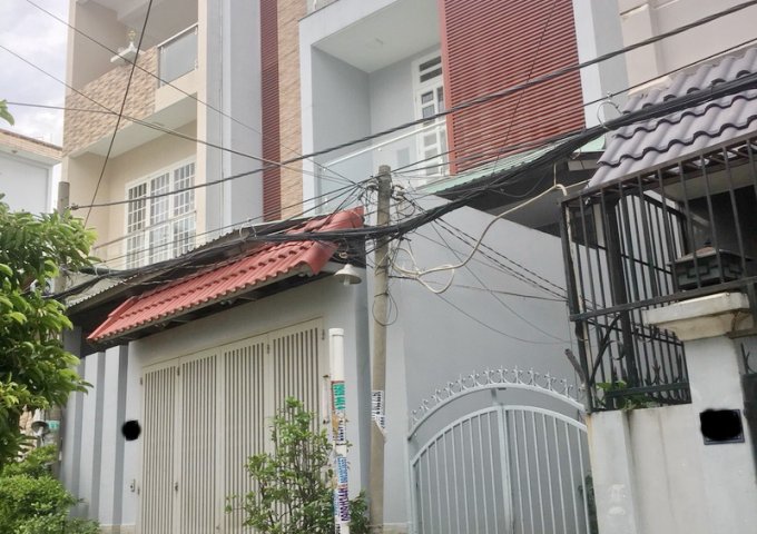 Bán nhà 2 lầu hẻm xe hơi Nguyễn Văn Quỳ, Phường Phú Thuận, Quận 7. Giá: 7.2 tỷ