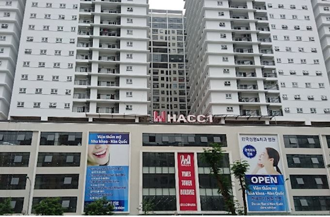 Nhượng lại suất ngoại giao căn hộ 2001 tháp 1 HACC1 Thanh Xuân, Hà Nội