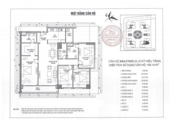 Cần bán CH tầng 20 tòa CT2C2 Xuân Phương Quốc Hội, 156m2, 4 PN, 21tr/m2