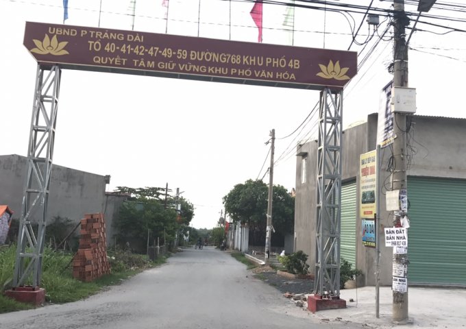 Đất cách chợ ngã tư Quang Thắng 200m, KP4, P. Trảng Dài, TP Biên Hòa, Đồng Nai