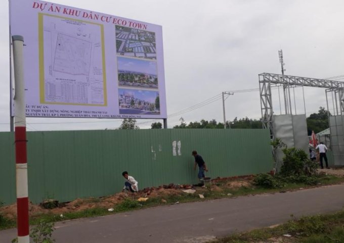 Bán đất thị trấn Long Thành giá rẻ 12tr/m2 ngay Vincom, SHR, sau công viên 3A