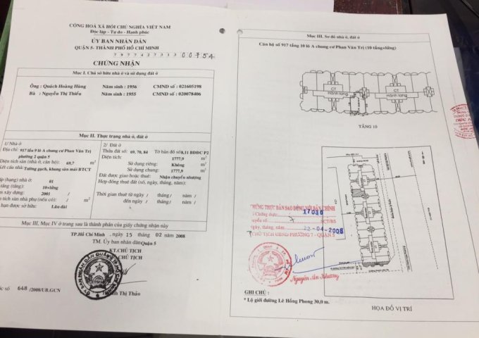 Bán căn hộ chung cư đường Lê Hồng Phong, Phan Văn Trị, P2, Quận 5, diện tích sàn: 69.7 m2