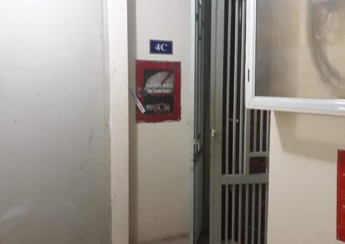 Bán căn hộ chung cư tại B. I. G Tower 18 Phạm Hùng, 94m2, 3PN, tầng 4, tháp A, 2.05 tỷ