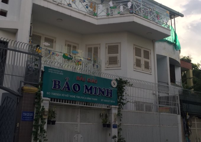 Chính chủ bán gấp nhà mặt tiền đường Nguyễn Xí P26, quận Bình Thạnh,DT 5x40m, giá 16 tỷ400