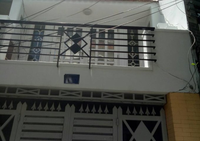 Bán gấp nhà hẻm 204/ Nơ Trang long, P. 11, Q. Bình Thạnh, DT: 4.8x14m trệt 1 lầu, giá 6.6 tỷ