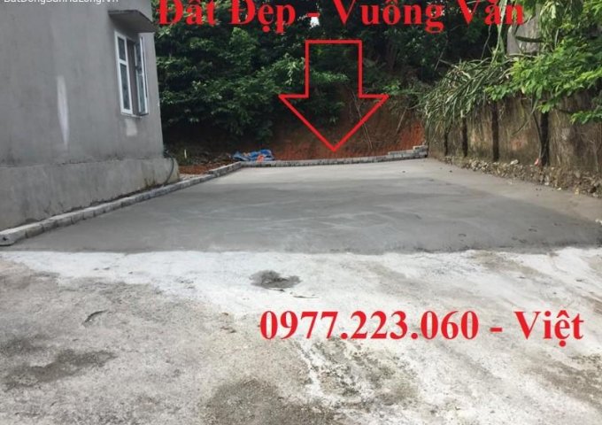Bán đất ngõ 5 Dốc Giao Thông, Cột 8, P. Hồng Hà, DT: 86.7m2, MT: 6.35m, hướng Nam