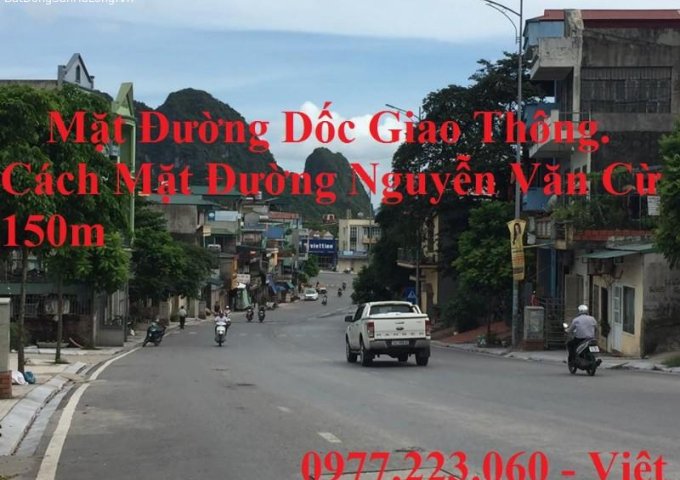 Bán đất ngõ 5 Dốc Giao Thông, Cột 8, P. Hồng Hà, DT: 86.7m2, MT: 6.35m, hướng Nam