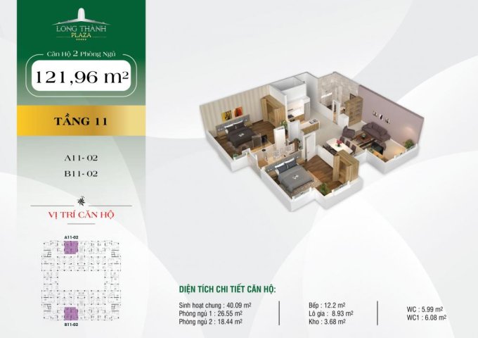 Long Thành Plaza, căn hộ cao cấp, trung tâm thương mại đầu tiên và lớn nhất tại Long Thành