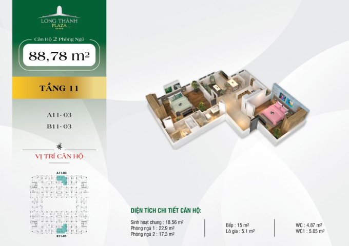 Long Thành Plaza, căn hộ cao cấp, trung tâm thương mại đầu tiên và lớn nhất tại Long Thành