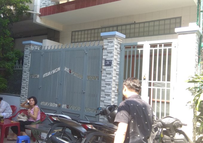 Tôi cần tiền bán gấp căn nhà 136/7 Trần Văn Kỷ, phường 14, Quận Bình Thạnh, TP HCM.