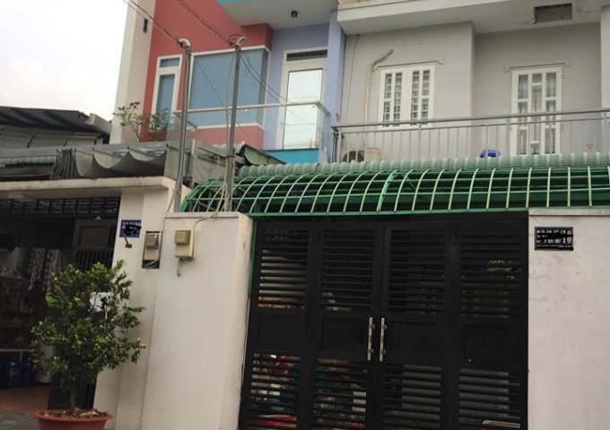 Bán nhà hẻm Phan Văn Trị, Bình Thạnh, Ở ngay, 20m2 2 Tỷ