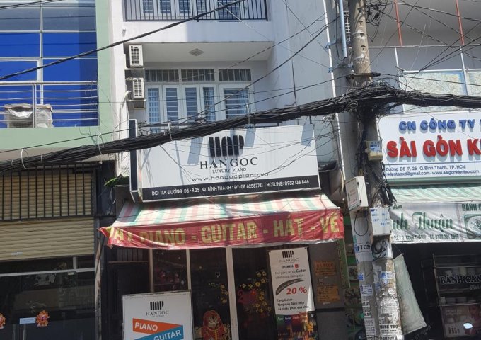 Bán nhà riêng tại Đường Nguyễn Huy Tưởng, Phường 6, Bình Thạnh, Tp.HCM giá 6.5 Tỷ