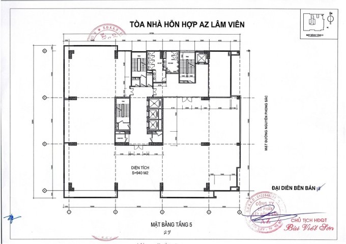Bán sàn văn phòng AZ Lâm Viên Complex 107 Nguyễn Phong Sắc, Dịch Vọng Hậu, Cầu Giấy, Hà Nội.