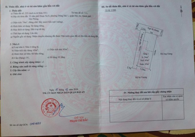 Bán đất tại đường Đoạn Xá, Hải An, Hải Phòng, diện tích 74m2, giá 1.28 tỷ