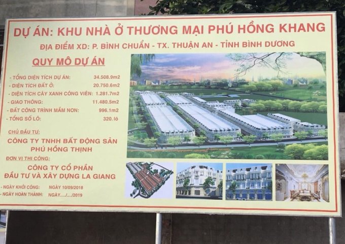 Dự án khu nhà ở thương mại Phú Hồng Khang, giá CĐT, mở bán giai đoạn 1