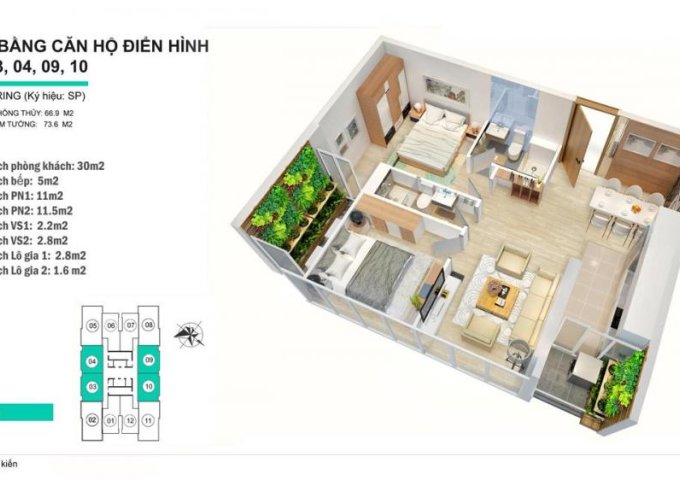 Cần bán căn hộ 74m2 dự án GoldSeason 47 Nguyễn Tuân, giá rẻ