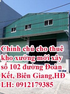 Chính chủ cho thuê kho xưởng mới xây số 102 đường Đoàn Kết, Biên Giang, Hà Đông (gần cầu Mai Lĩnh)