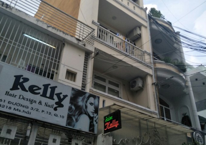 Cần tiền bán gấp nhà hẻm 104 Nguyễn Trãi, quận 5, 1 trệt 4 lầu ST, giá 11.5 tỷ.