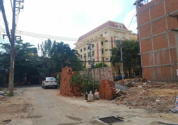 Bán 1 lô đất đẹp hẻm 416/15 Dương Quảng Hàm, P. 5, Gò Vấp