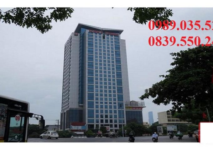 Cho thuê văn phòng tại Dự án Icon4 Tower, Đống Đa, Hà Nội diện tích 200m2 giá 240 Nghìn/m²/tháng