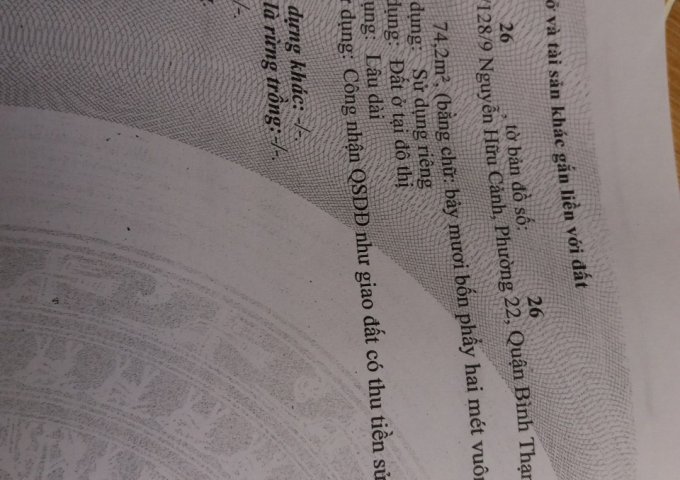 cần bán gấp 2 căn nhà cấp 4. tại 117/128/9 nguyễn hữu cảnh. bình thạnh