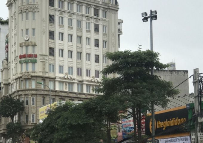 Bán rẻ 35m2 đất sổ đỏ Kiều Mai, Phúc Diễn, Bắc Từ Liêm, sát tòa nhà PT Casa, giá 1,4 tỷ