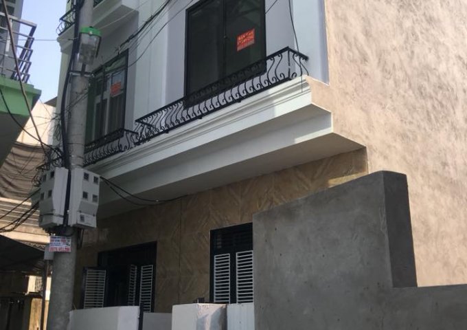 Bán nhà ngõ 43 phố Cầu Cốc, Tây Mỗ, Nam Từ Liêm