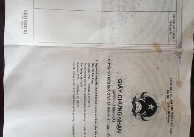 Chính Chủ Bán Đất Sổ Hồng Riêng 17x26m , đường Nguyễn Văn bứa Hóc Môn , giá : 2.9 Tỷ