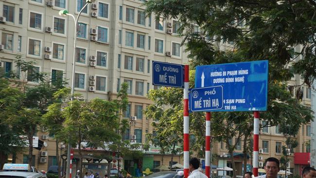 Nhà mặt phố Mễ Trì Hạ, sổ đỏ chính chủ