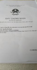 Bán đất tại Xã An Ninh Tây, Đức Hòa,  Long An diện tích 150m2  giá 550 Triệu