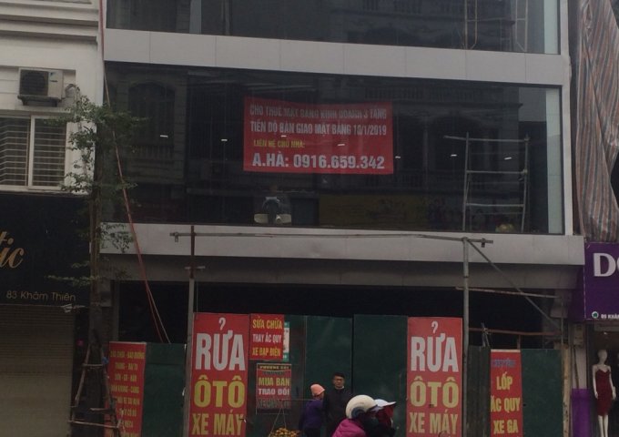 Cho thuê mặt bằng kinh doanh phố Khâm Thiên DT 230m x 3T
