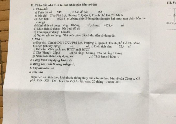 Bán căn hộ chung cư tầng trệt ở kdc Phú Lợi, P7, Quận 8,  Hồ Chí Minh diện tích 81.7m2  giá 1.85 Tỷ