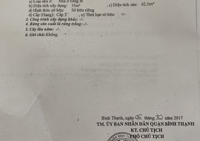 Bán nhà 3 mặt tiền kinh doanh 48/17 Trường Sa, 3,7 x 9m, 1 lầu