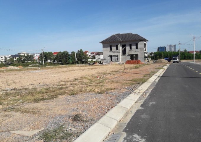 Bán đất tại Đường Đại Cồ Việt, Đông Hà, Quảng Trị diện tích 259.3m2 giá 1.97 Tỷ