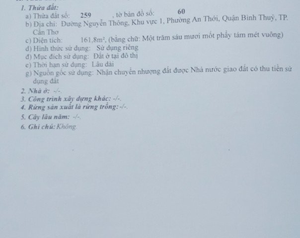 Bán nhà cấp 4 + 1 kho, Hẻm 154, Nguyễn Thông, An Thới, Bình Thủy, Tp. Cần Thơ, giá 3 tỷ (có hình thật).
