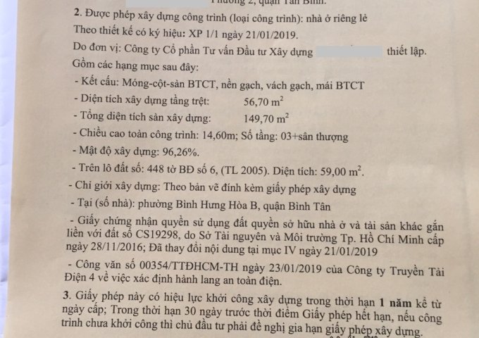 Bán nhà riêng tại đường Hồ Văn Long, Phường Bình Hưng Hòa B, Bình Tân, TP. HCM DT 117m2 giá 5.3 tỷ