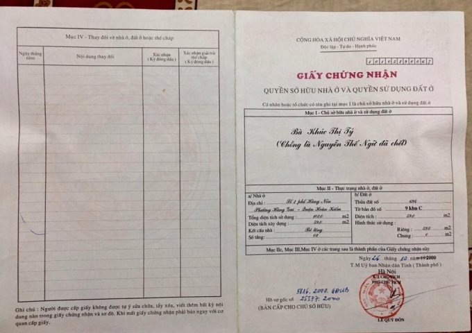 Bán nhà mặt phố số 2 Hàng Nón, Q.Hoàn Kiếm,sổ đỏ 59m2x2T, MT 6,6m, LH:0984346600