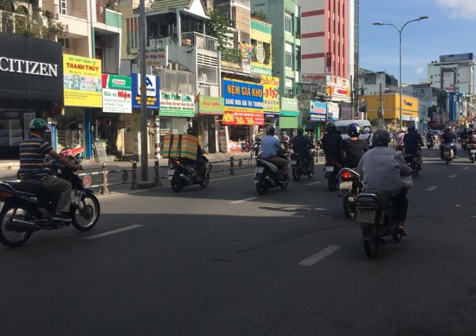 Bán Nhà MT Đường Ung Văn Khiêm Phường 25 Quận Bình Thạnh  