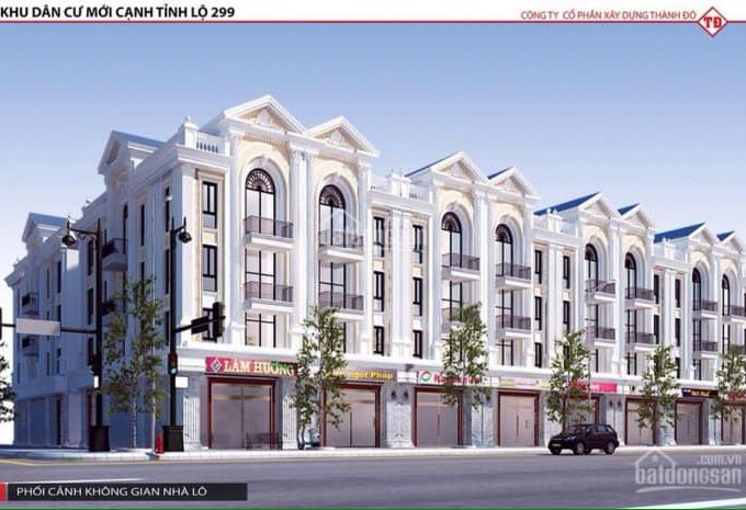Mở bán đợt 1 dự án quy hoạch khu đô thị mới xã Dĩnh Trì, thành phố Bắc Giang.